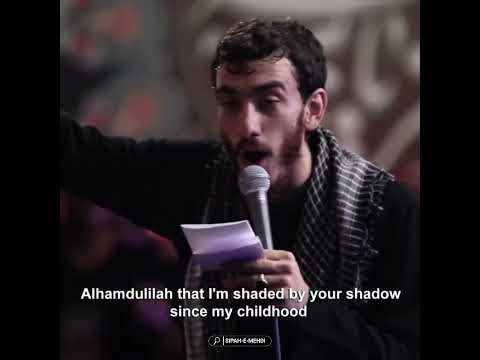 Tasbeeh Al Zahra'a