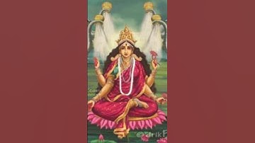 Maa Kamala Mantra(Dus Mahavidya)#dusmahavidya #goddesspower #divinefeminine