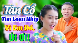 Dũng Nhí TIM LOẠN NHỊP Song Ca Tân Cổ Giao Duyên Miền Tây CUA GÁI MIỀN TÂY💥Tân Cổ Hay Nhất Thời Nay