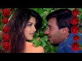 Dil Yeh Kahe Pyar Hone Laga Hai ((( Jhankar ))) HD_ Saazish (1998) Alka Yagnik Mp3 Song