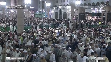 ليلة من أجمل الليالي للشيخ د  أحمد بن علي الحذيفي تلاوة بديعة من سورة يوسف ليلة 17 رمضان 1446 هـ
