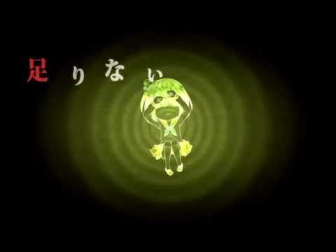 【IA】 Miss Wanna-Die 【オリジナルMV】