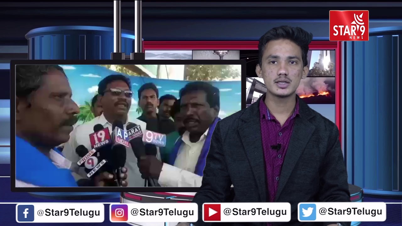 Star9 News | Telugu News Channel