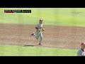 BSB | USF vs. Santa Clara Highlights (Game 2)