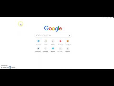 ფოტოს ჩამოტვირთვა