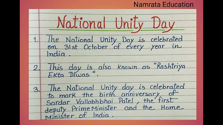10 lines essay on National Unity Day in English / Rashtriya Ekta Diwas essay writing in English
