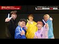 【3月21日放送 先行公開】APOLLO AMATEUR NIGHT JAPAN～NY発！伝説のサバイバルオーディション