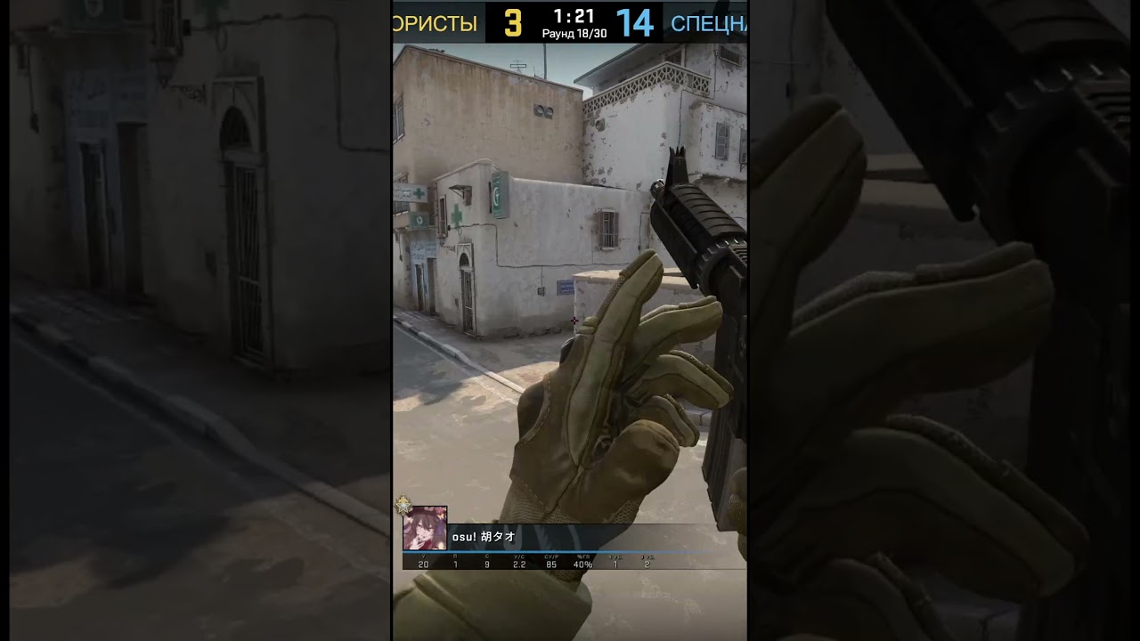 Легчайший Эйс в CS:GO | TeeKey| 