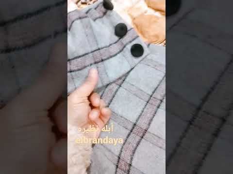 طريقة الشال الترند من أى شال قديم فى نص ساعه وفكره لمشروع من المنزل  افكار حيل