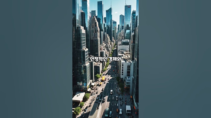 세계에서 물가가 가장 비싼 나라 TOP 5 #세계여행 #지식 #올바른정보