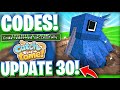 🏜️UPD 30! LATEST CATCH AND TAME CODES FOR DIGGING EVENT UPDATE 30! ROBLOX CATCH AND TAME CODES