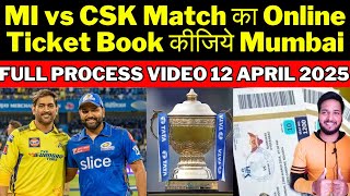 How To Book MI vs CSK Match Ticket Mumbai: IPL 2025 Ticket