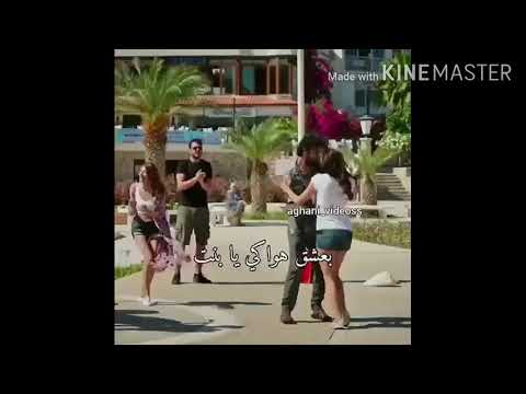وقبلتك صدفه ضحكت مرسول الحب