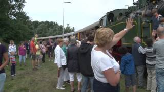 Corus Stoom Ijmuiden