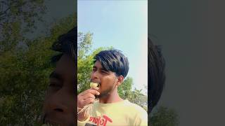 "খাওয়া দাওয়া শেষ করে" 😌|| #minivlog #shorts #villagelife