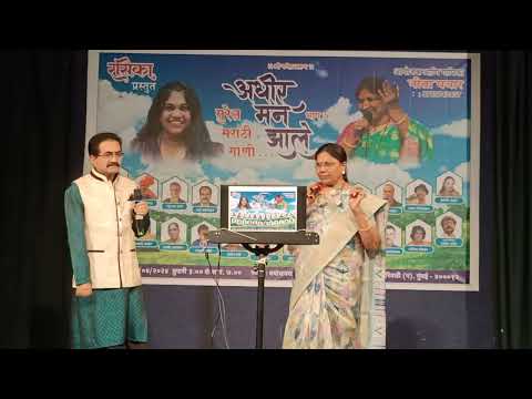 Shukratara  Rasika P Karaoke