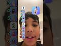 What is this call