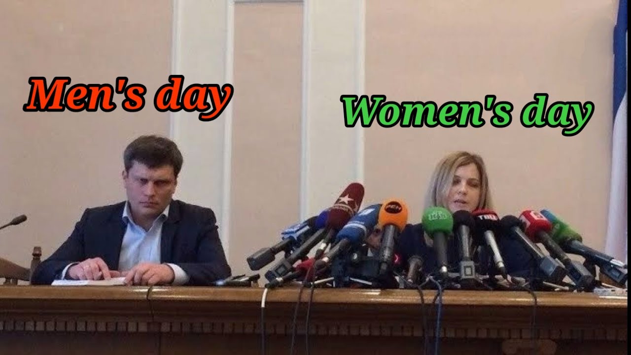 Womens day trolls  viral video  Mens day  meme