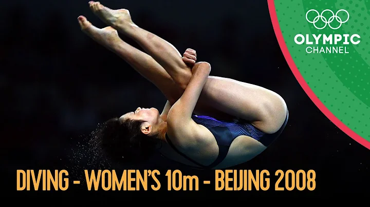 Women's 10m Platform - Diving | Beijing 2008 Replays - DayDayNews