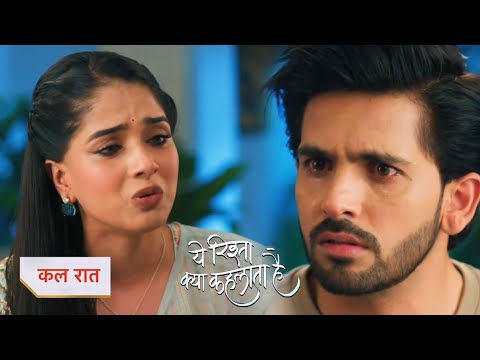 Yeh Rishta Kya Kehlata Promo 16th March 2024