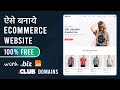 How to create ecommerce website with wordpress free and get free hosting  2024 hindi