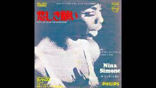 ニーナ・シモン Nina Simone／悲しき願い Don't Let Me Be