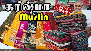 Latest Trending Designs KARISHMA MUSLIN Cotton Sarees Collection | KLMN Fashion | screenshot 4