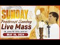Sunday filipino mass today live  may 19 2024  pentecost  fr joseph fidel roura