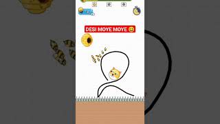 Moye Moye Desi Version Save The Dog