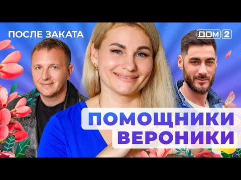 porno yulduzlar oqayotgan yigitlar Jinsiy olat boshi silkitib ketmoqda