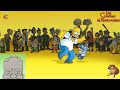 🏆The Simpsons Game/Logró/Makinorrollomania/Explicado por cheems/Tips🏆 #game #thesimpsons 