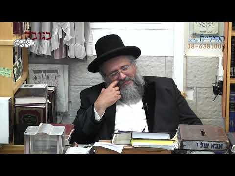 הרב יורם אברג'ל-החיד''א-בגובה העיניים-עם ישראל מתאחדים-כ' אייר תשפ''א