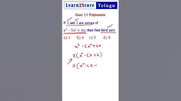 Zeroes of a Polynomial | Class 10 Polynomials Important Questions in Telugu  #shorts