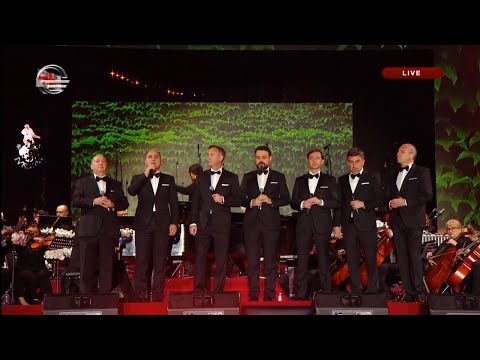 ანსამბლი „შვიდკაცა“ - „განა ცა არის“