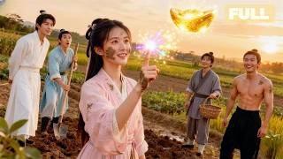 穿越醒來竟多了四個相公？開局負債百萬，她憑現代思維日進斗金 朝朝有喜之四個夫郎寵上天#女頻 #drama screenshot 1