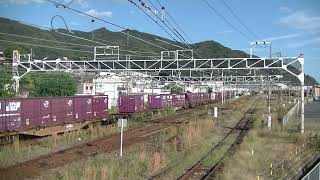 1056列車［吹］EF210-107