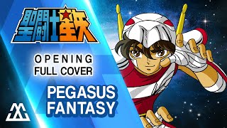 Saint Seiya Opening Full - Pegasus fantasy (Cover) chords