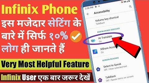 Infinix Phone me Hi Translate App kaise use Kare | How To use Hi Translate App @TechnologyGyan