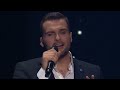 Arnar og Rakel - Again (Söngvakeppnin 2017)