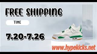 HYPEKICKS FREE SHIPPING🔥🔥🔥