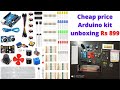 Arduino kit unboxing | Amazon unboxing arduino kit