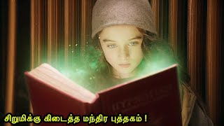 சிறுமிக்கு கிடைத்த மந்திர புத்தகம் !| Mr Voice Over |Movie Story & Review in Tamil