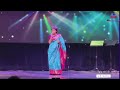 #nannede kogileya #ankitha kundu#live performance #dr rajkumar
