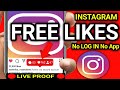 How to get like on instagram || Instagram par likes kaise badhaye