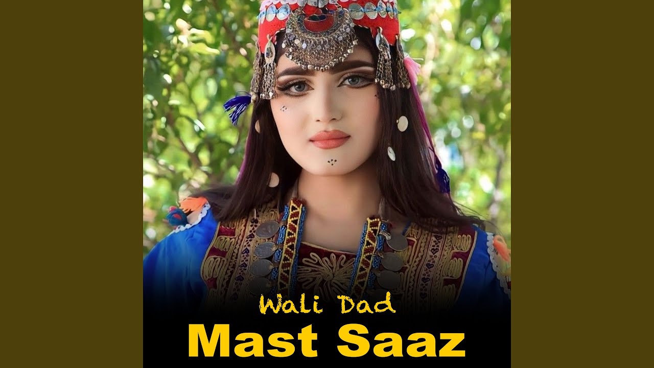 Watch Mast Saaz on YouTube Watch Mast Saaz on YouTube