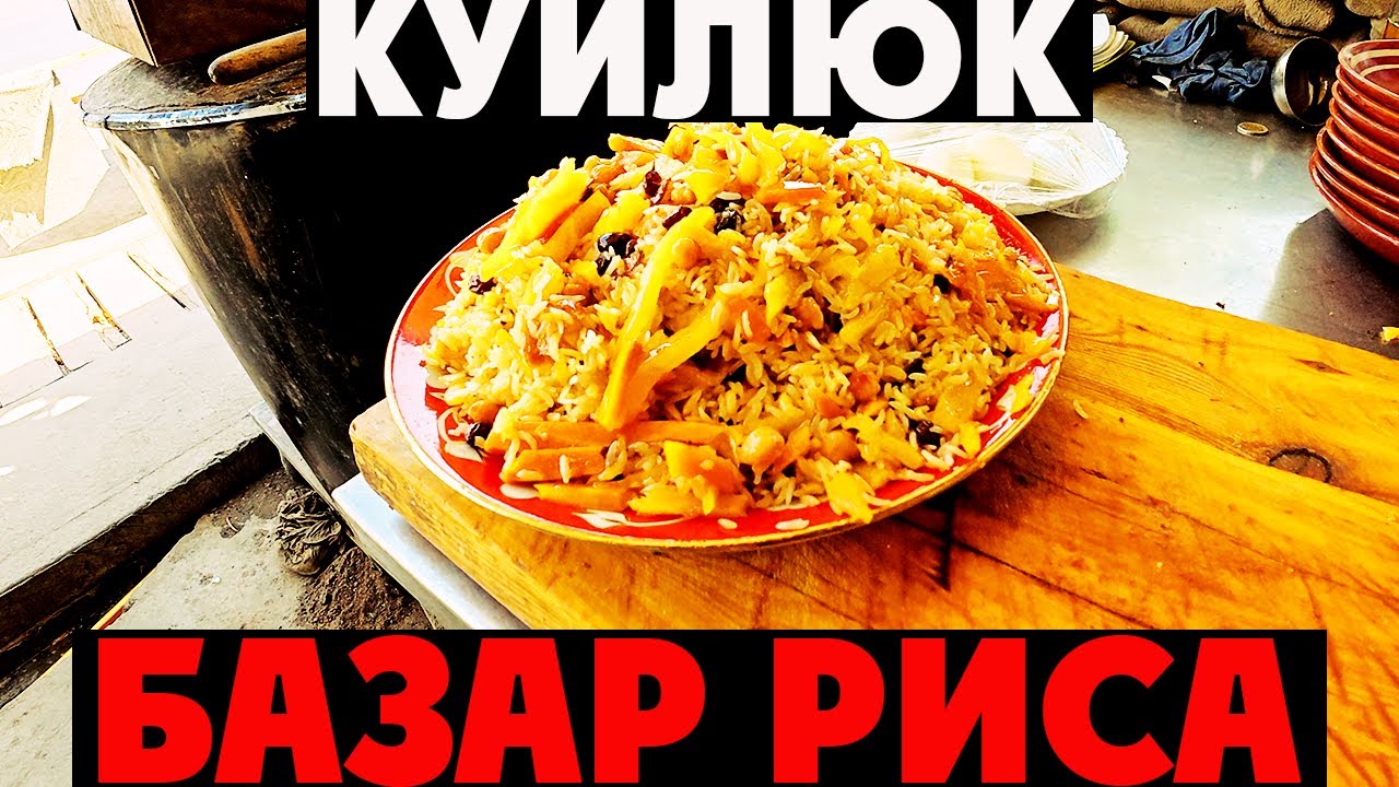 TASHKENT: The REAL Difference Between Street Food and Market Eats