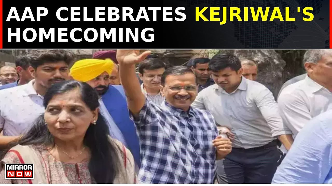 Watch: SC Grants Bail To CM Arvind Kejriwal | Bail Granted On Bond Of 10 Lakh | Latest News