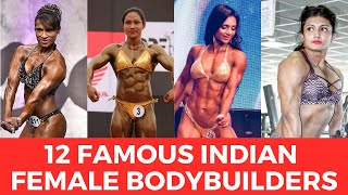 Bodybuilding is seen as the sport of men, specially in india where a
for women not widely accepted society. we have ...