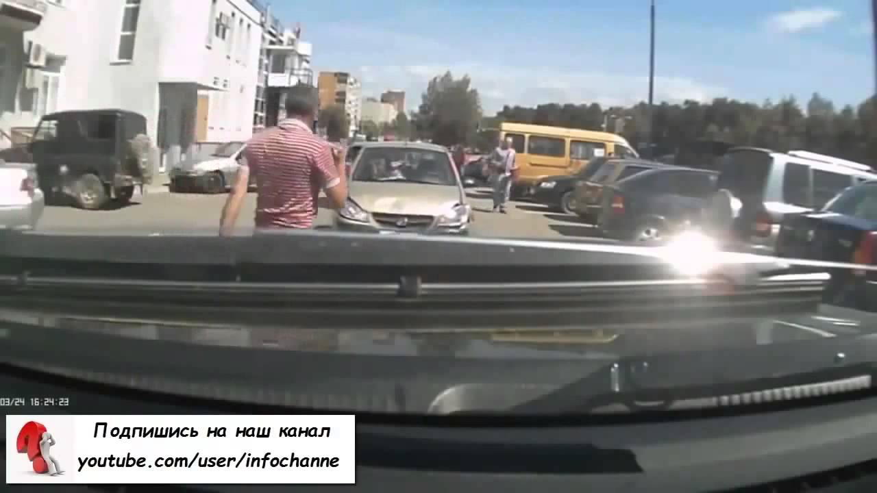 Автомобильные жесты на дороге