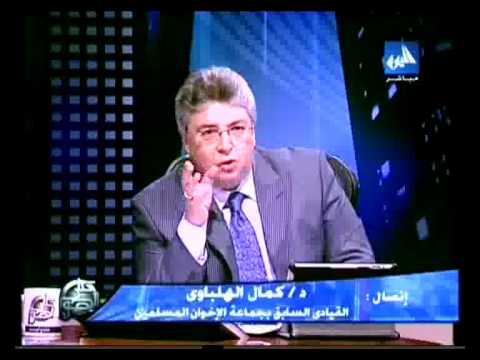 كمال الهلباوى هانى السباعى لم يترك عالما إلا و سبه ولم يترك إنسانا مرموقا إلا وأهانة بالكلام